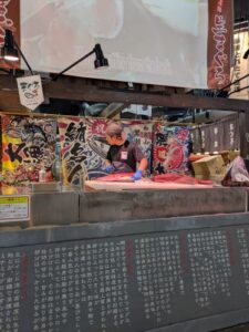 マグロ解体
