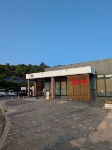 紀ノ川SA