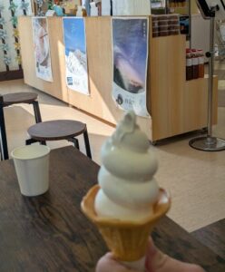softcream