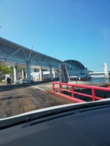 松山観光港