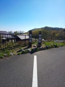 高知愛媛県堺
