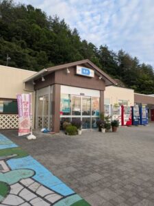 道の駅 高梁 悠久の里