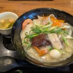 chinese bowl