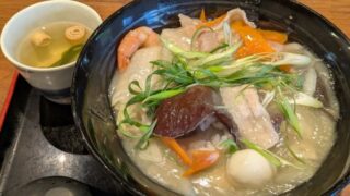chinese bowl