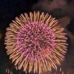firework