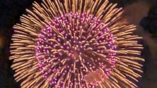 firework