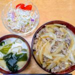 gyudon