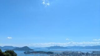 island sea