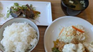 lunch menu
