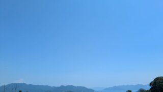 Hiroshima bridge